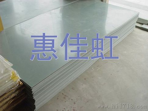 PVC板|PVC棒灰色PVC板|灰色PVC棒