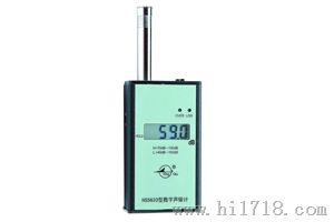 西安HS5633型噪声监测仪