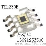 分光件 TSL230BRD