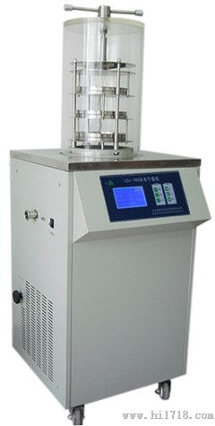 LGJ-18 压盖型冷冻干燥机
