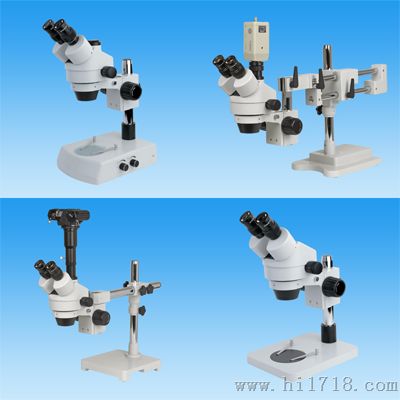 连续变倍体视显微镜SZM-45T3