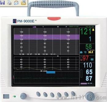 产品高母婴监护仪PM-9000E+