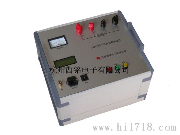 回阻仪/回路电阻测试仪（100A、200A、500A）