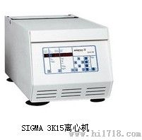 SIGMA3K15冷冻离心机