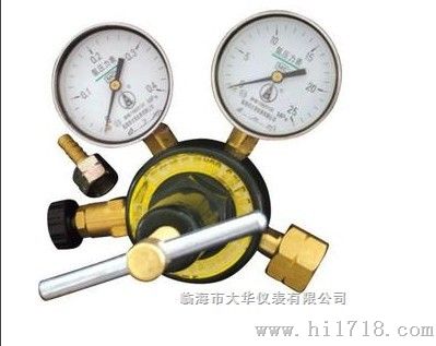 氢气减压器YQQ-9型(带微调或稳压装置)