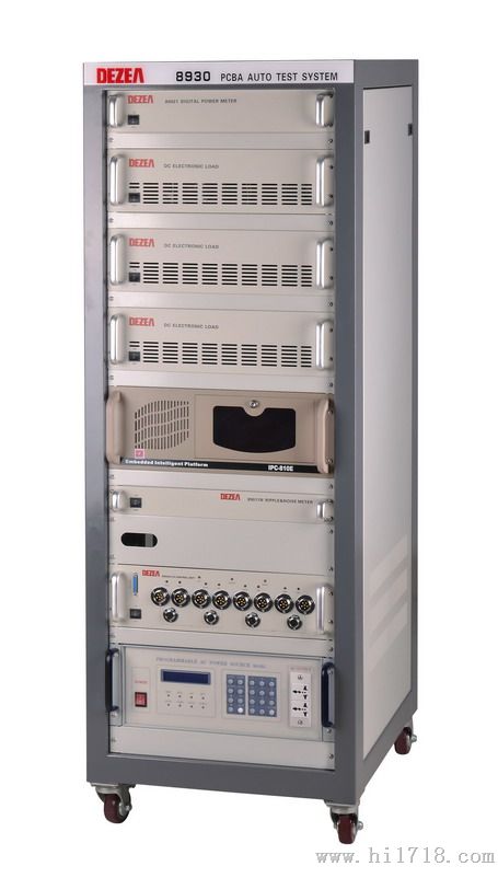 电源PCBA连板自动测试系统