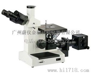 XJL-17系列金相显微镜 