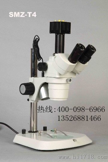 SMZ-B4/T4体视显微镜 厂家