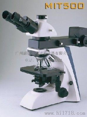 MIT500型透反射金相显微镜