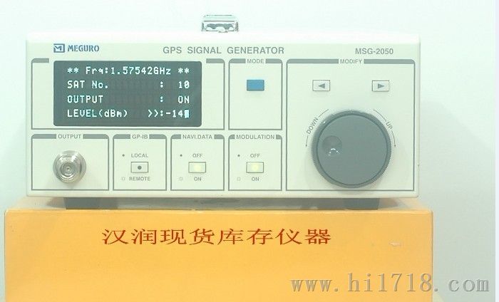 二手GPS信号发生器：MSG-2050A  日本目黑MSG-2050A信号源
