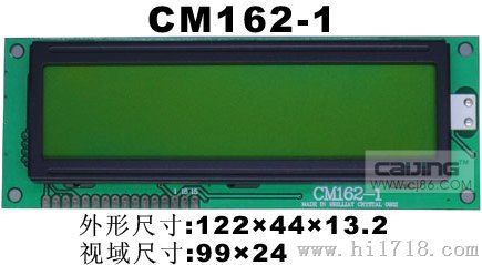 CM161-1彩晶科技液晶模块