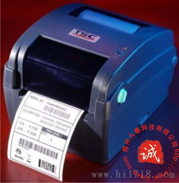 TSC TTP-244CE条码打印机 TSC商业标签机 不干胶打印机 条码机