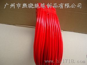 红色内纤外胶玻璃纤维套管