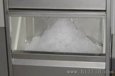 实验室生物制冰机
