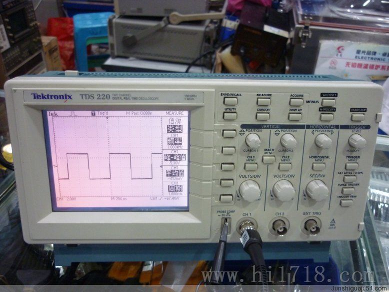 TDS220数字示波器