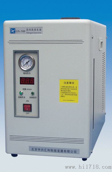 GN-300 氮气发生器