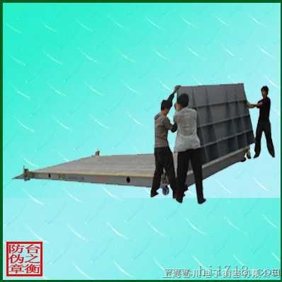 香川制造“上海50吨移动式电子汽车衡”“移动式50吨上海电子汽车衡”