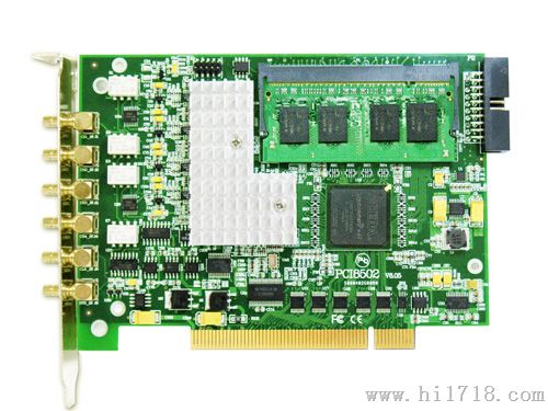 供应4路阿尔泰同步高速数据采集卡PCI8502