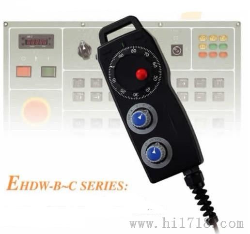 供应台制远瞻EHDW-BA4S系列手动脉冲发生器（电子手轮）