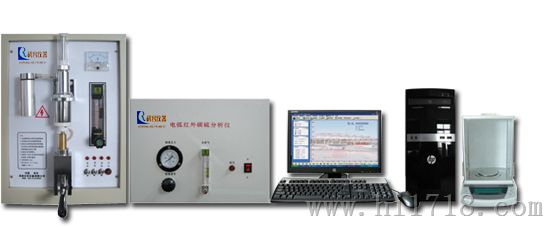 红外碳硫分析仪，红外元素分析仪，合金检测仪