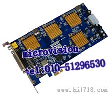 MV-E8800  PCI-E 8路高清实时图像采集卡