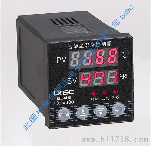LX-W300温湿度控制器