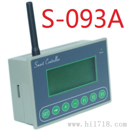 S-093A路灯控制器
