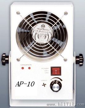 AP-10除静电器（适用于职业卫生测尘滤膜消除静电使用）
