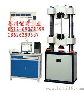 南京液压材料试验机︱试验机