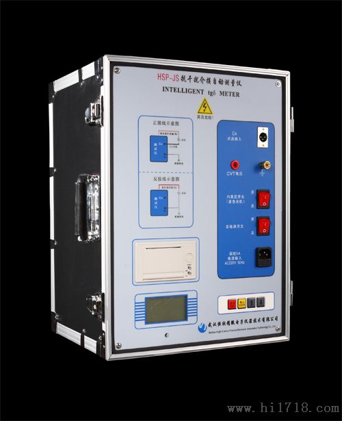 HSP-TML 干扰介损自动测量仪
