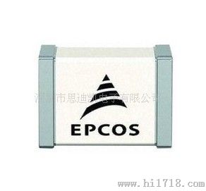 EPCOS放电管S30A150X