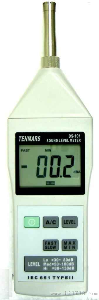TM-101 数字式噪音表