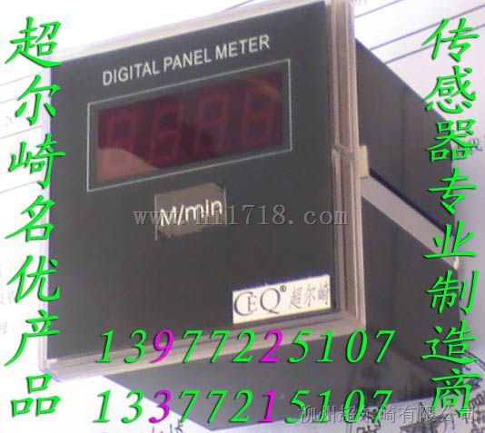 超尔崎智能温控器CNA-5131P CND-5182P  CAN-89