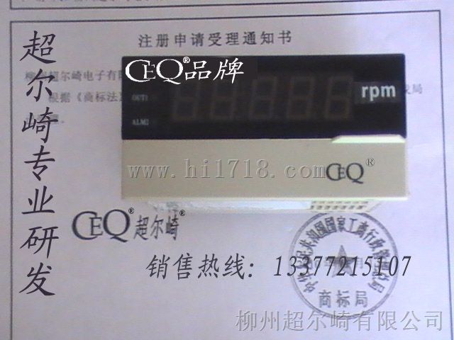 超尔崎 CD194-2X4 CEQ
