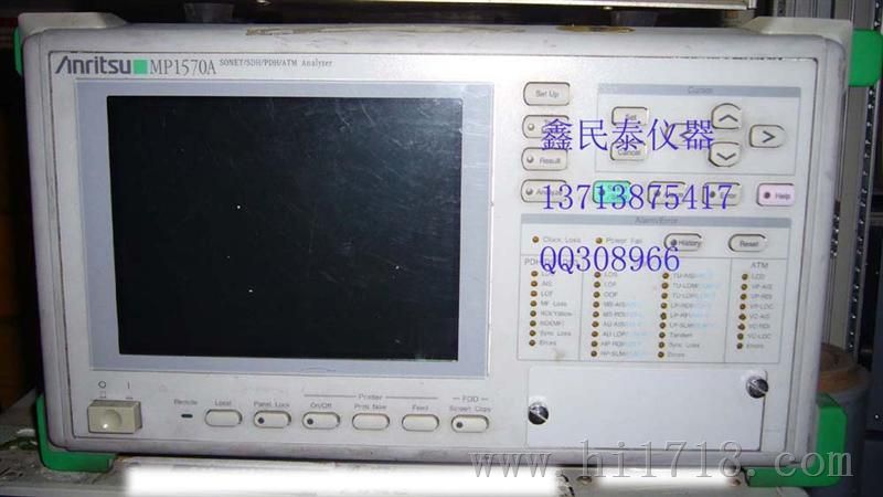 二手误码分析仪 MP1570A PDH测试仪 PCM测试仪