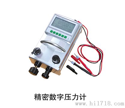 DFX-02信号发生器精密压力表YB-150ABC