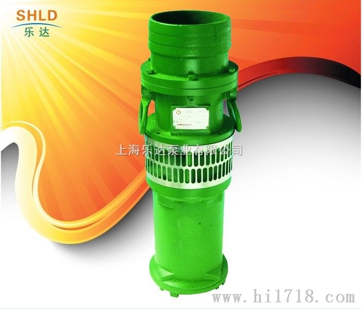 上海充油式潜水电泵供应厂家