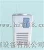 上海DFY-5/25°低温恒温反应浴，低温恒温反应浴
