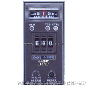 供应JEC温控器/JH-8612温控器（台湾原装）