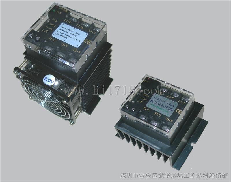 供应SSR/三相固态继电器（台湾JEC原装）