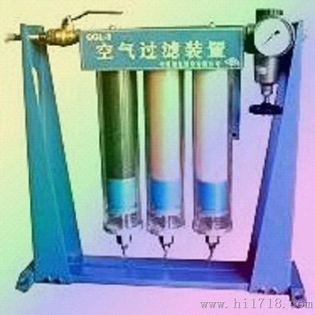 仪器仪表网 供应 量具/量仪 气动量仪 空气过滤器  类别: 气动量仪