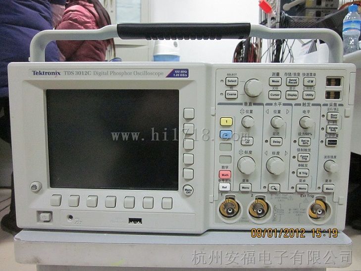 特新TDS3012C苏州南京100MHZ泰克荧光示波器