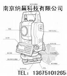 徕卡全站仪 Leica TPS400优质供应商徕卡全站