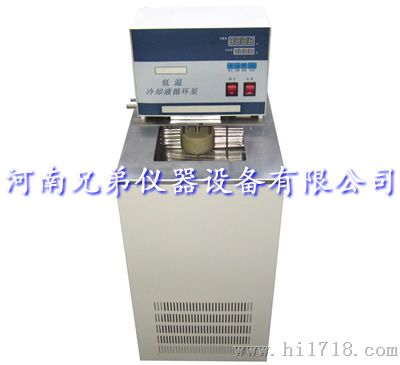 DL-1030低温冷却液循环泵