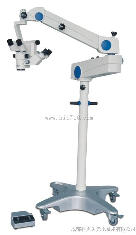 中科院眼科双人手术显微镜ASOM-3