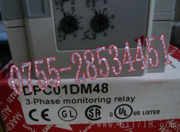 DPC01DM48继电器