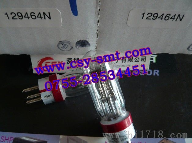 129464N-UV光电管