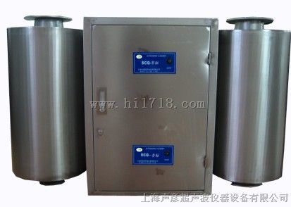 上海声彦供应优质新款空气声波清洗机SCQ-K001