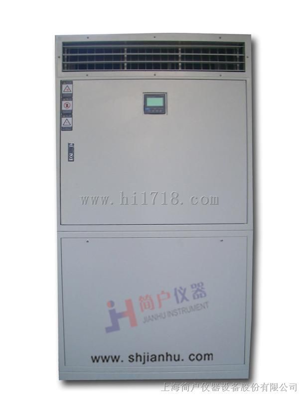 上海简户生产恒温恒湿空调房