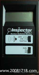 Inspector射线检测仪